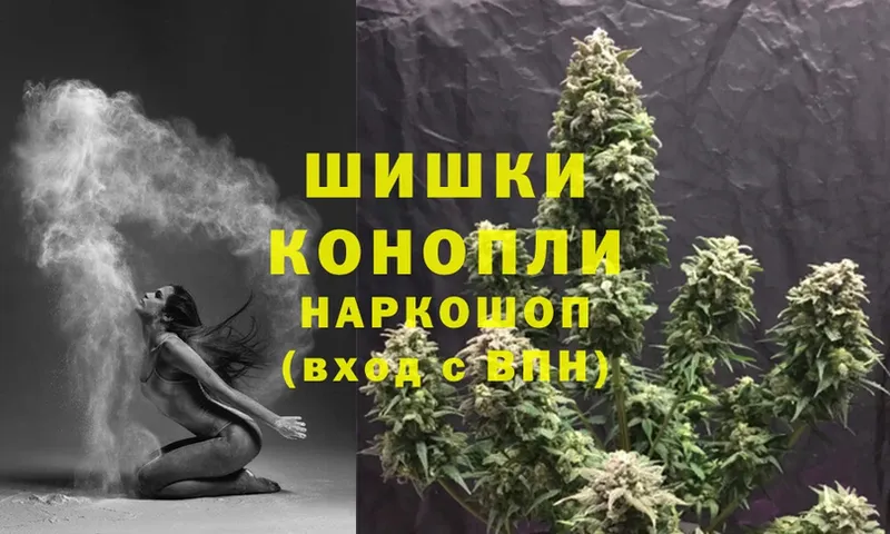 Шишки марихуана SATIVA & INDICA  Верхний Тагил 